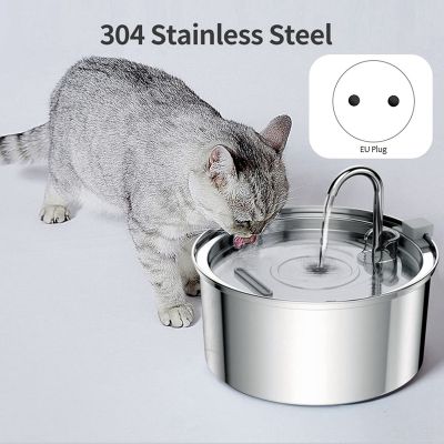 Water Fountain,3.2L/108Oz Automatic Stainless Steel Pet Fountain Dog Water Dispenser, Ultra-Quiet Pump
