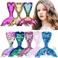 【hot sale】❒✻▫ C05 Girls Children Cute Hairpin Cartoon Mermaid Flip Sequin Hairpin Kids Hair Accessories