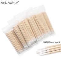 【YF】 300 pcs Disposable Ultra-small Cotton Swab Lint Brushes Wood Extension Glue Removing Tools