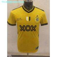 ☋ PERAK HOME AWAY THIRD 2023