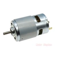 มอเตอร์ RS-775ขนาดเล็ก DC12V 14.4V 18V 21V 24V 22000RPM ความเร็วสูงแรงบิดขนาดใหญ่เครื่องมือเจาะไฟฟ้าลูกปืนแบบคู่เครื่องยนต์