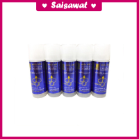 ! ไม่ต้องกลัวผมเสีย ! หัวเชื้อ เคราติน บำรุงผม Seven hair super keratin เซเว่นแฮร์