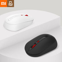 Xiaomi Youpin เมาส์ไร้สาย Multi-Speed DPI ปุ่มปิดเสียง2.4GHz ตัวรับสัญญาณ Silent Non Slip Original แบบพกพา Office Gaming Mouse