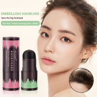 SUAKE Hair Line Modified Powder In Hair Color Edge Control Hairline Shadow Makeup Powder Long Lasting Hair Root Concealer Cover Up Instantly