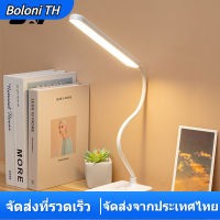 การเรียนรู้โคมไฟตั้งโต๊ะ Led ชาร์จโคมไฟตั้งโต๊ะขนาดเล็กนักเรียนอ่านโคมไฟตั้งโต๊ะของขวัญ USB ป้องกันดวงตาโคมไฟตั้งโต๊ะโคมไฟอ่านหนังสือ