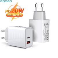 ที่ชาร์จสำหFlag manไอโฟนที่ชาร์จไฟรวดเร็ว USB PD 20W PD 13 12 11ชาร์จเร็ว QC 3.0 Type C สำหFlag manดู7 AirPods Pro iPad อะแดปเตอร์ติดผนัง