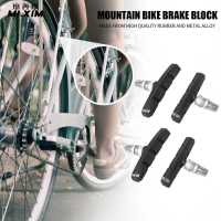 4ชิ้นยางขี่จักรยานจักรยาน V-เบรครองเท้า Pads MTB Mountain Bike ke Blocks