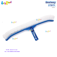 Bestway ส่งฟรี หัวแปรงโค้ง AquaBroom 50.8 ซม. รุ่น  58280