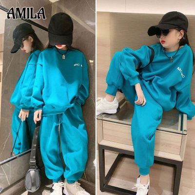 AMILA เสื้อสเวตเตอร์2ชิ้นสำหรับผู้หญิง,เสื้อกันหนาวแบบลำลองสำหรับเด็กผู้หญิงขนาดใหญ่ชุดกีฬา
