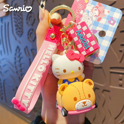 พวงกุญแจ Sanrio Kulomi แท้สำหรับผู้หญิงกระเป๋าใส่สุนัขอบเชยที่สวยงามพวงกุญแจลูกแมว Kt น่ารักสำหรับผู้หญิง