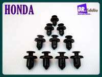 #ตัวกิ๊บล็อคกันชน ขนาด 10 มม. (สีดำ 10 ชิ้น) // Honda all Models Bumper Clips Set 10mm. (Black-10 pieces)