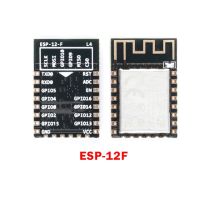 รีเลย์ Esp8266ไร้สายโมดูล Ac Dc รีเลย์เดี่ยวโมดูลบอร์ดพัฒนา Esp 12f รีโมทคอนโทรลอัจฉริยะบ้าน