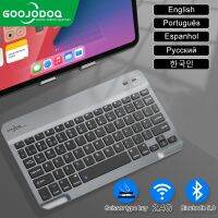 โปรตุเกสแป้นพิมพ์บลูทูธสำหรับ แท็บเล็ตมาร์ทโฟนคีย์บอร์ดไร้สายและเมาส์สำหรับ Xiaomi ซัมซุงหัวเว่ยคีย์บอร์ดไร้สาย