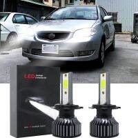 ชุดหลอดไฟหน้า LED 6000K สีขาว สําหรับ Toyota Vios Robin 2003-2005 2 ชิ้น รับประกัน 10 เดือน