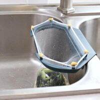 【CC】 Disposable Sink Garbage Filter Net Drain Filtering Leftover Rice Residue Mesh Strainer Rubbish Tools