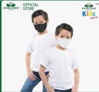 เสื้อคอกลมเด็กสีขาว ตราห่านคู่JuniorผลิตจากCombed cotton คุณภาพดี100%ใส่สบาย