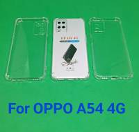 เคสใสกันกระแทก มีช่องกันกล้องหลัง ออปโป้ เอ54 ขนาดหน้าจอ 6.51นิ้ว TPU Transparent Cover Full Protective Anti-knock Case OPPO A54 Clear