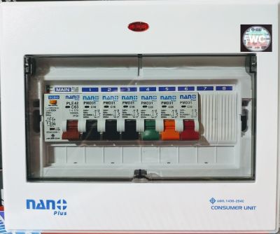 Nano ตู้คอนซูมเมอร์ กันดูด ตู้นาโนกันดูด NANO 6ช่อง เมน32A ครบชุด (พร้อมMAINRCBO +ลูกย่อย)