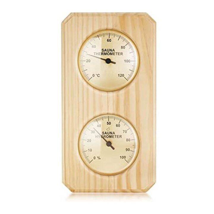 Wooden Sauna and Hygrometer 2 in 1 Humidity Temperature Measurement for
