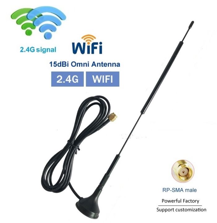 เสาอากาศ-wifi-ขยายสัญญาณ-15dbi-high-gain-signal-booter-ให้แรง-ส่งสัญญาณ-wifi-ระยะไกล-ขึ้น