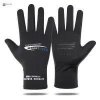 DGR Non-slip Half Finger Gloves with Wrist Wrap Support Padded Fitness Short Open Finger Glove for Riding Sports Summer