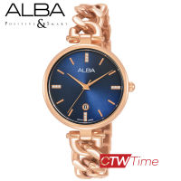 ส่งฟรี !! Alba Ladies นาฬิกาข้อมือผู้หญิง สายสแตนเลส รุ่น AH7S66X1 (สีโรสโกลด์ / หน้าปัดน้ำเงิน)