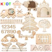 【CC】○❀✈  Busy Board Diy Accessories Education Games for Baby Activity Components Parts