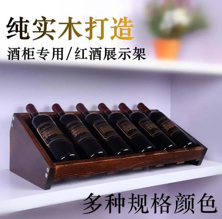 Wine display rack wine display rack wine ornaments modern luxury