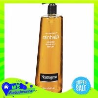 ?Free Shipping Neutrogena Rainbath Refreshing Shower And Bath Gel 473Ml  (1/bottle) Fast Shipping.