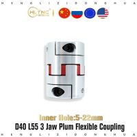 1Pcs 5/6/6.35/7/8/9.5/10/12/12.7/14/15/16/17/18/19/20/22mm D40mm L55mm Motor Flexible Plum Coupling Shaft Coupler Clutch