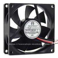 NEW FOR PELKO Motors 8025 C8025H12BPLB2 7 DC12V 0.18A cooling fan