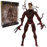 Extraordinary Spider-Man 2 Killing Deadly Venom Poison The Guardian To Do Model 7 Inch Box