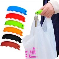 Silicone Portable Vegetable Device Labor Saving Shopping Bag Carry Holder with Keyhole Handle Comfortable Grip Protect Hand Tool Electrical Connectors