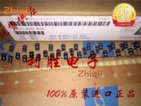 50pcs/100pcs Original new 2.2UF 50V Japan Rubycon Capacitor 50V2.2UF 4*5 MH5 5MM Foot Pitch