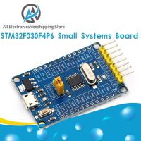 【COOL】 3RT LLC 48 MHz STM32F030F4P6บอร์ดพัฒนาระบบขนาดเล็ก CORTEX-M0 Core 32bit แผงพัฒนาระบบขนาดเล็ก