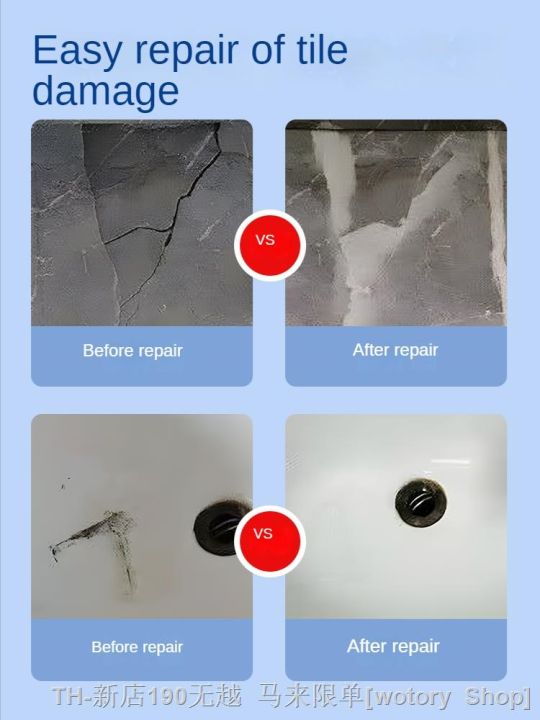 cw-repair-subsidy-ceramic-tile-agent-glaze-strong-adhesive-marble-floor-gap-quick-drying-glue