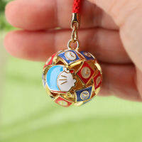 [Doraemon] Key ring