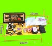 แผงวงจรซ่อมแผงวงจรอเนกประสงค์2100W อุปกรณ์ประกอบอาหารเหนี่ยวนำการแสดงผลดิจิตอลพลังสูง