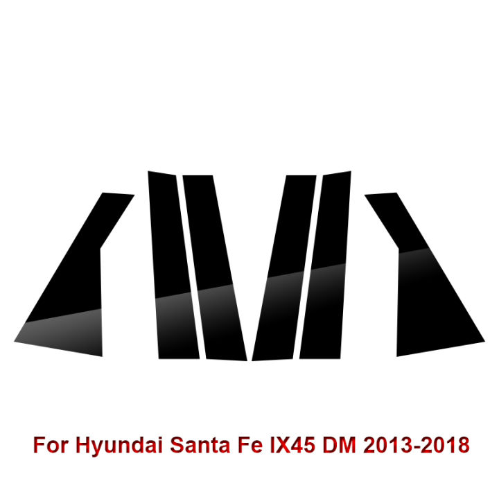 รถจัดแต่งทรงผมรถหน้าต่างเสาตัดสติ๊กเกอร์กลาง-bc-คอลัมน์สติ๊กเกอร์อุปกรณ์ภายนอกสำหรับ-hyundai-santa-fe-ix45-dm-2013-2018