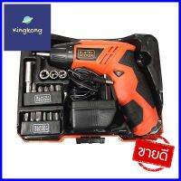 ชุดสว่านไขควง BLACK&amp;DECKER KC4815KA15-B1 4.8โวลต์ELECTRIC SCREWDRIVER SET BLACK&amp;DECKER KC4815KA15-B1 4.8V **คุณภาพดี**