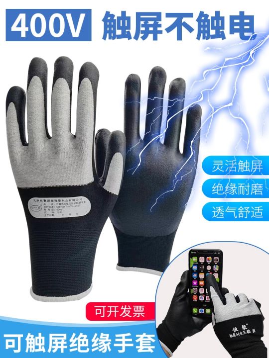constant-poly-400-v-electrical-insulating-gloves-special-thin-flexible-380-v-low-voltage-220-v-electric-operation-safety-protection