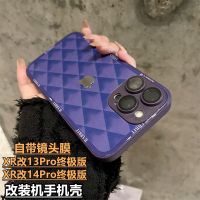 iphone case iphone case 改装机专用壳苹果xr改13pro终极版ins风xr改14pro菱形玻璃硬壳