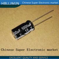 【cw】 10PCS 16V1000UF 10x13mm 1000UF 16V 10x13 Electrolytic capacitor