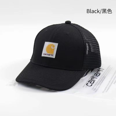 2023 New Fashion New Curved Eaves Duck Tongue Hat Street Baseball Cap Cotton Mesh Cap，Contact the seller for personalized customization of the logo