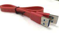 สายUSB 3.0 AM AM male to male 50CM สายแบนแดง