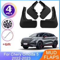 แผ่นบังโคลนรถ4ชิ้นสำหรับ Chirey Chery Omoda 5 FX 2022 2023บังโคลนแผ่นกันกระเซ็นใหม่อุปกรณ์ป้องกันล้ออัพเกรด