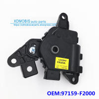 อุณหภูมิมอเตอร์ Actuator สำหรับ Hyundai Elantra 2015-2018 I30 I30 N 2016-2017เครื่องทำความร้อนผสมโดย Actuator มอเตอร์97159F2000