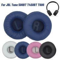 1 Pair 70mm Soft Foam Earpads Pillow Cushion Cover Headphone Replacement Pad for JBL Tune 600 T450 T450BT T500BT JR300BT Headset