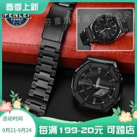 2023 new Suitable for Casio G-SHOCK GA-2100 modified Farmer Oak Generation Black Warrior watch case and strap accessories