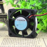 TAJUN Taijun KD1205PHB2 12V 1.7W 5015 Inverter Chassis Fan Industrial Fan